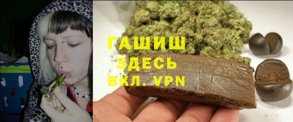 каннабис Лагань