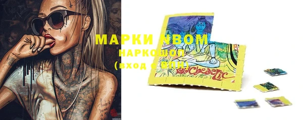 соль курить ск Ладушкин