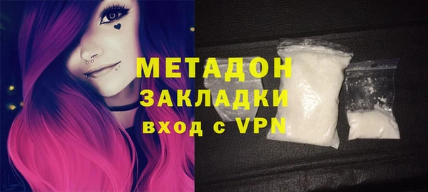 каннабис Лагань