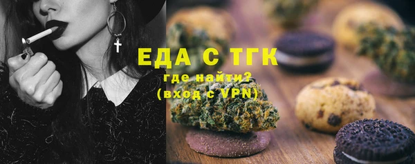 соль курить ск Ладушкин