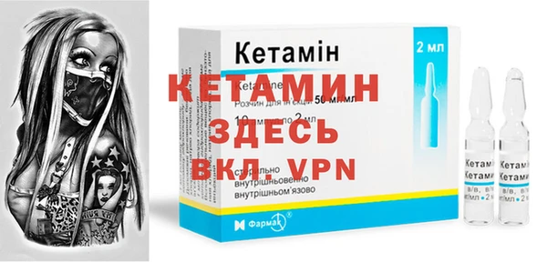 каннабис Лагань