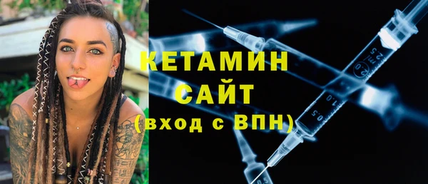 кокаин колумбия Лабытнанги