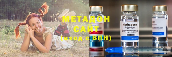 соль курить ск Ладушкин