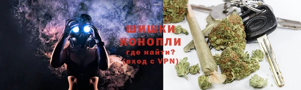 кокаин колумбия Лабытнанги