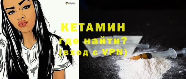 соль курить ск Ладушкин