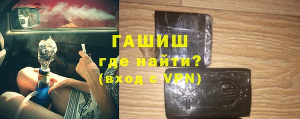 каннабис Лагань