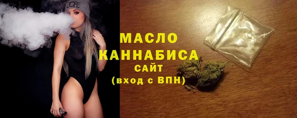 кокаин колумбия Лабытнанги