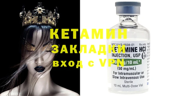 соль курить ск Ладушкин