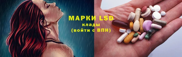 соль курить ск Ладушкин
