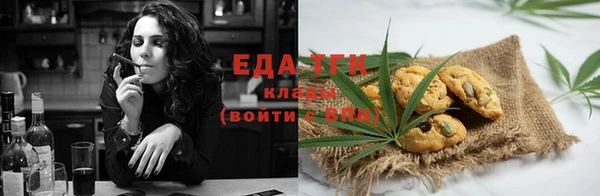 каннабис Лагань
