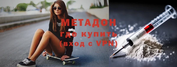 каннабис Лагань