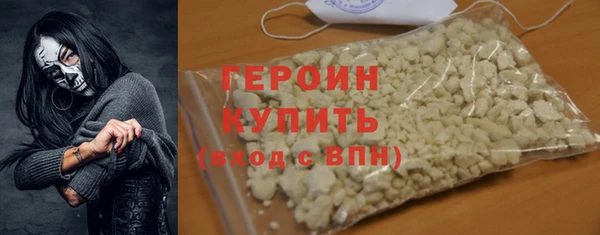 соль курить ск Ладушкин