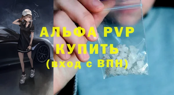 кокаин колумбия Лабытнанги