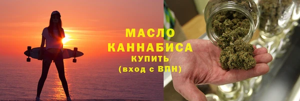 кокаин колумбия Лабытнанги