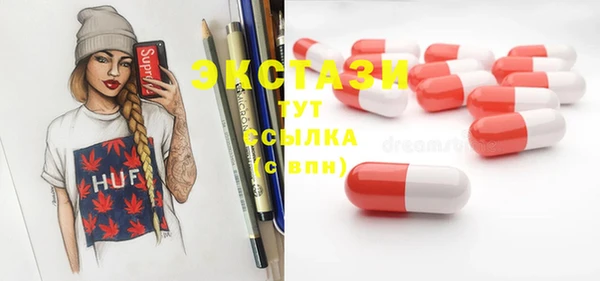 каннабис Лагань