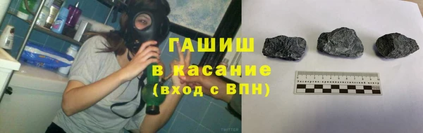 соль курить ск Ладушкин