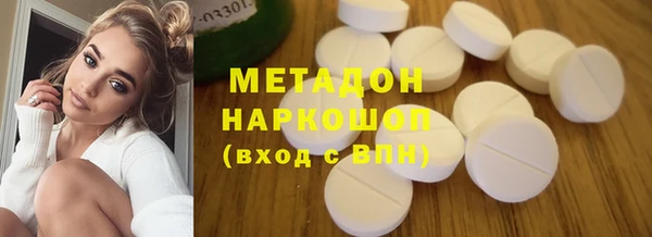 кокаин колумбия Лабытнанги