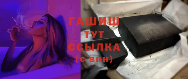 соль курить ск Ладушкин