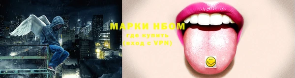 кокаин колумбия Лабытнанги