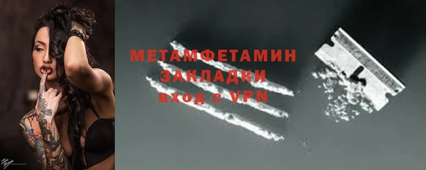соль курить ск Ладушкин