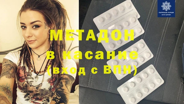 кокаин колумбия Лабытнанги