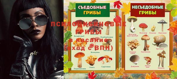 каннабис Лагань