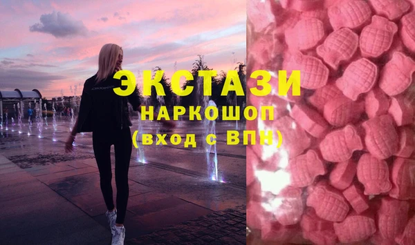 кокаин колумбия Лабытнанги