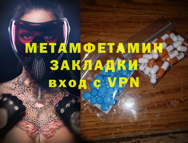 кокаин колумбия Лабытнанги