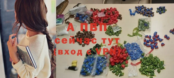 каннабис Лагань