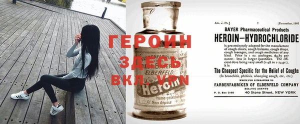 соль курить ск Ладушкин