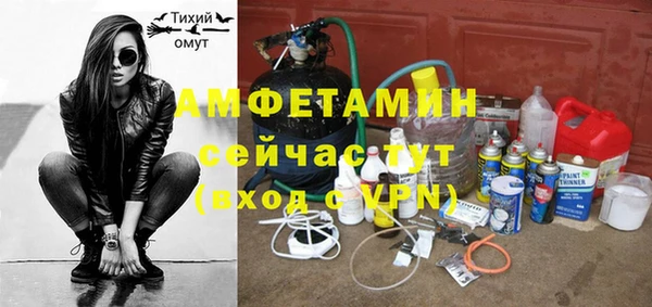 кокаин колумбия Лабытнанги