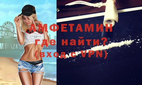 кокаин колумбия Лабытнанги