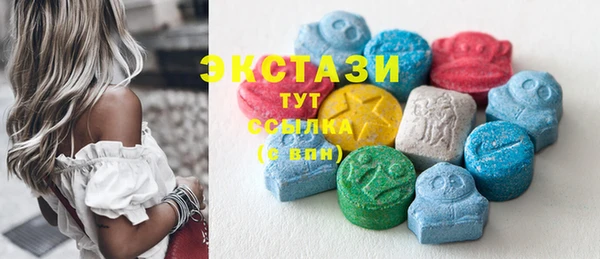 кокаин колумбия Лабытнанги