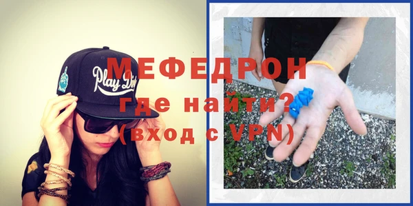 кокаин колумбия Лабытнанги