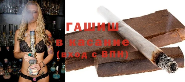 кокаин колумбия Лабытнанги
