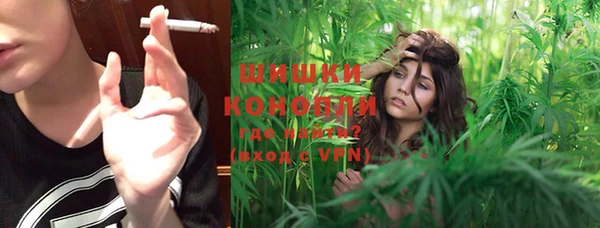соль курить ск Ладушкин