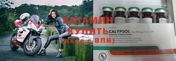 каннабис Лагань