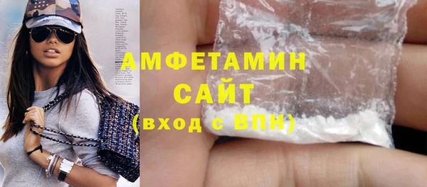 каннабис Лагань