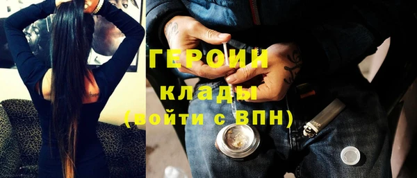 соль курить ск Ладушкин
