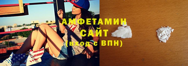 каннабис Лагань