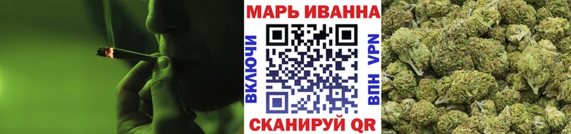 Купить  Славянск-на-Кубани  МАРИХУАНА LSD WEED 